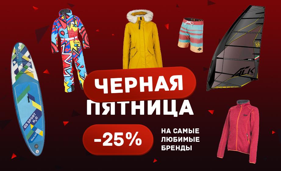 Спорт Покупки Интернет Магазин Спорт Покупки Интернет Магазин